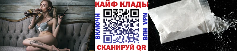 Все наркотики Ростов-на-Дону Альфа ПВП ссылка на мегу ТОР Меф мяу мяу Гашиш Бошки Шишки