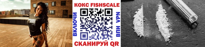 Cocaine 99%  Ростов-на-Дону 