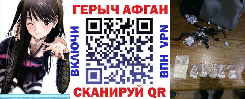 где продают наркотики  мега ONION  ГЕРОИН гречка  Ростов-на-Дону 