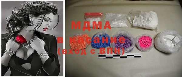 дмт Абинск
