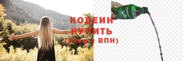 дмт Абинск