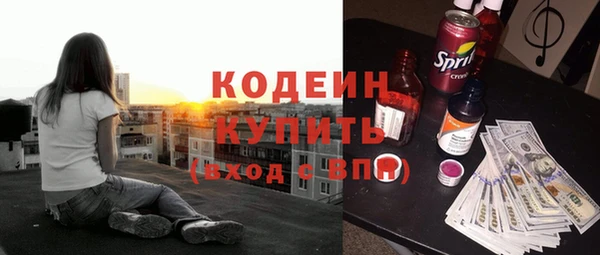 дмт Абинск