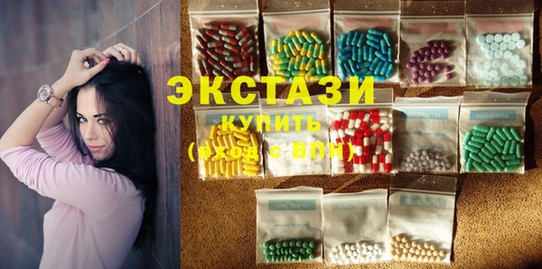 твердый Абдулино