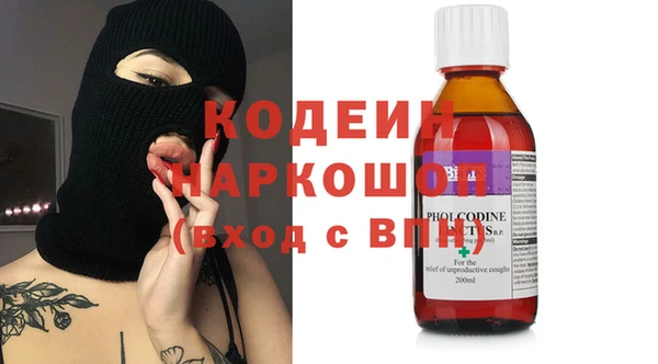 дмт Абинск