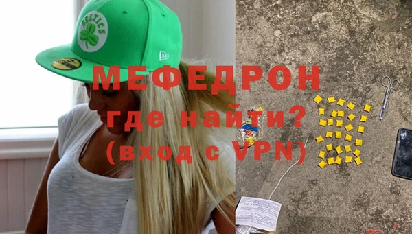 твердый Абдулино