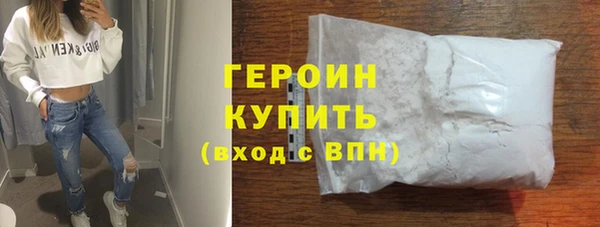 дмт Абинск