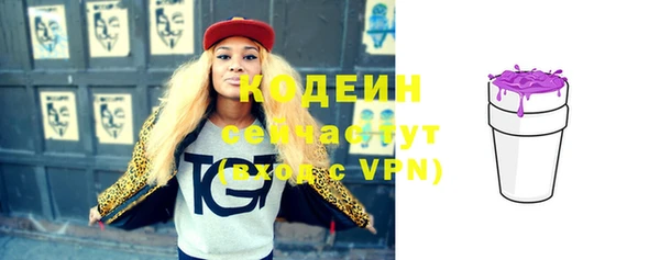 соль курить ск Магас
