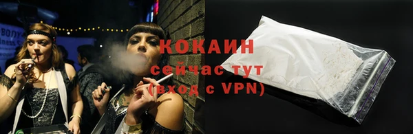 дмт Абинск