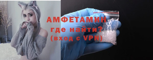 бутик Абаза