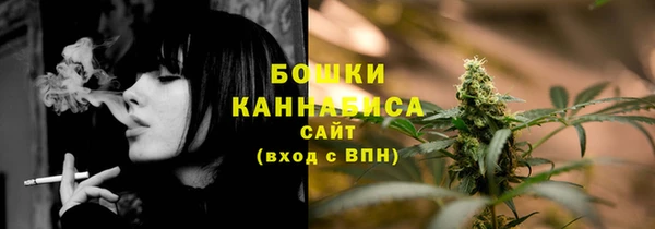 твердый Абдулино