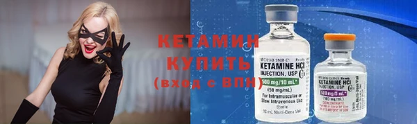 дмт Абинск