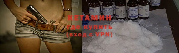 твердый Абдулино