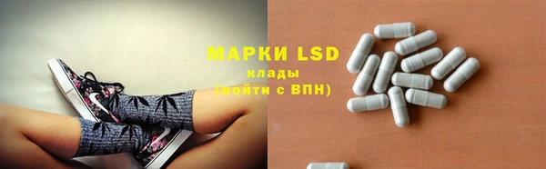 дмт Абинск