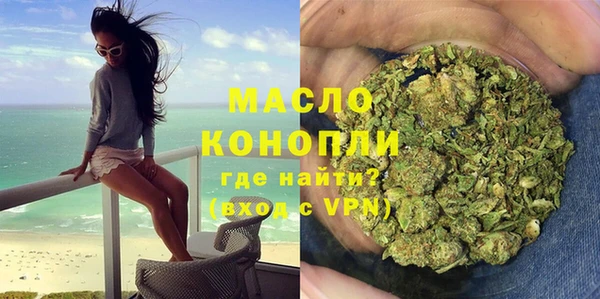 твердый Абдулино