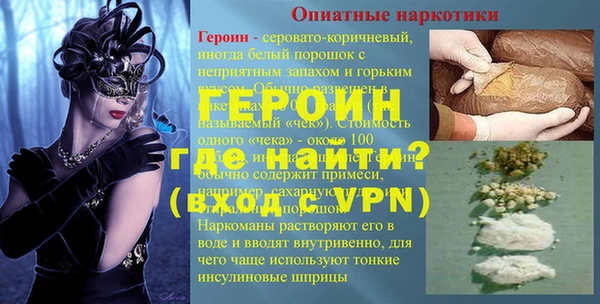 твердый Абдулино