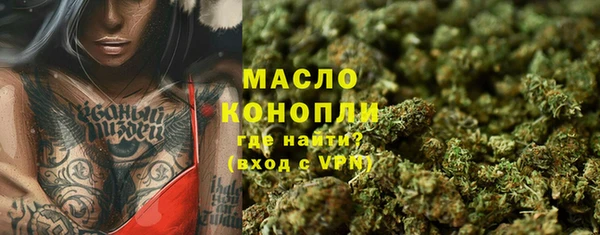 бутик Абаза