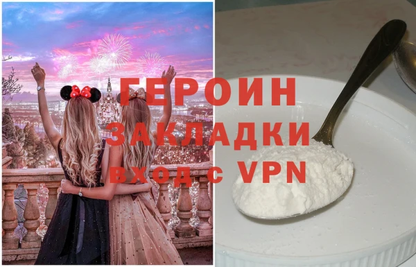 дмт Абинск