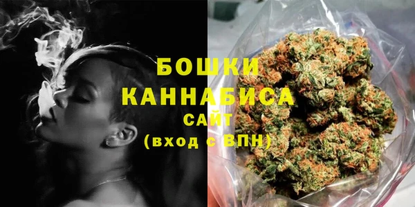 твердый Абдулино