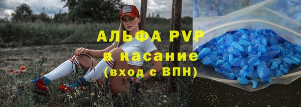 дмт Абинск