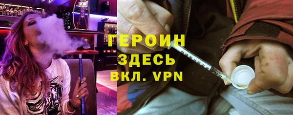 твердый Абдулино