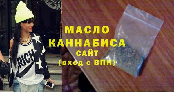 бутик Абаза