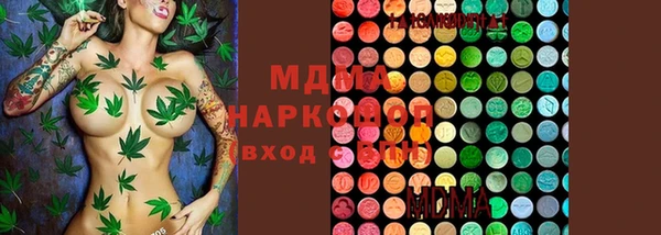 твердый Абдулино