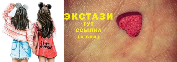 дмт Абинск