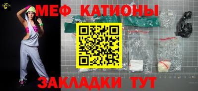 кокаин перу Славянск-на-Кубани