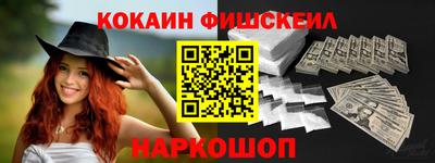 соль курить ск Славгород