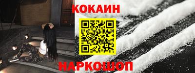 синтетический гашиш Среднеуральск