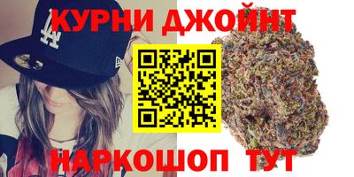 меф VHQ Сланцы