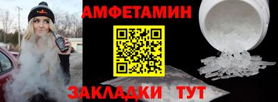 кокаин перу Славянск-на-Кубани