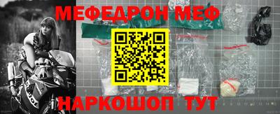 кокаин перу Славянск-на-Кубани