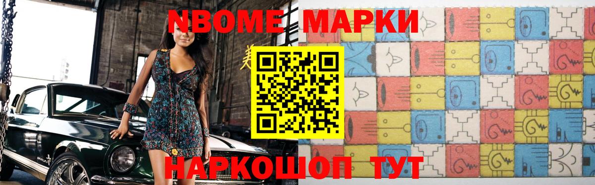 Ростов-на-Дону  Лсд 25 экстази кислота  Вход с VPN  Лсд 25 экстази кислота 