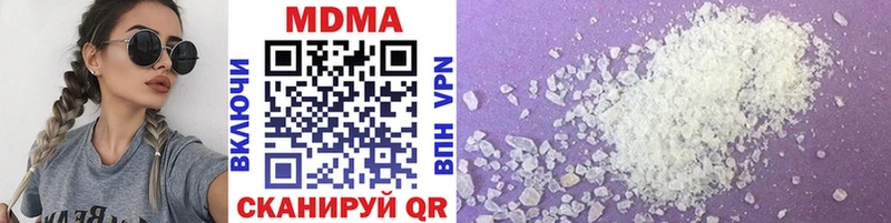 МДМА crystal  купить наркотики сайты  mega маркетплейс  Ростов-на-Дону 